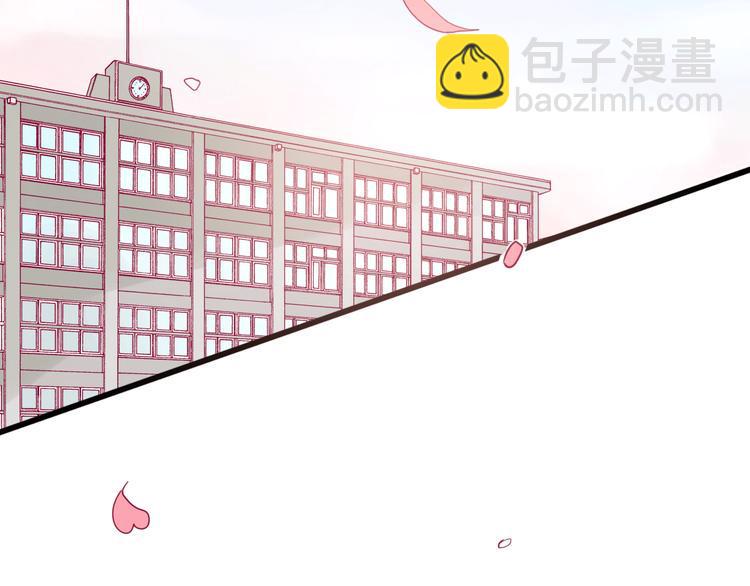 第11话 回忆73