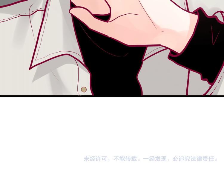 第19话 变得坚强118