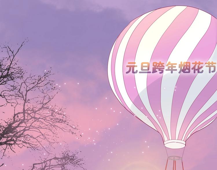 第54话 错过89