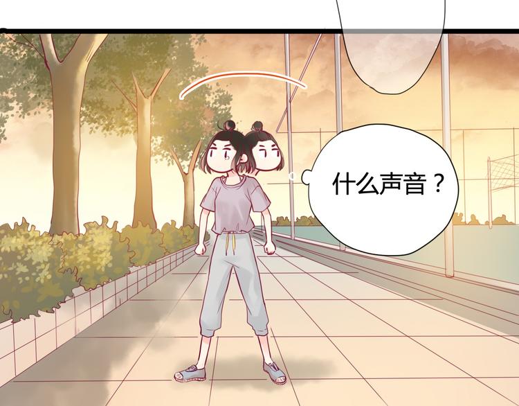 第2话 初次相遇38