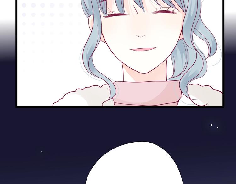 第69话 学长出现133