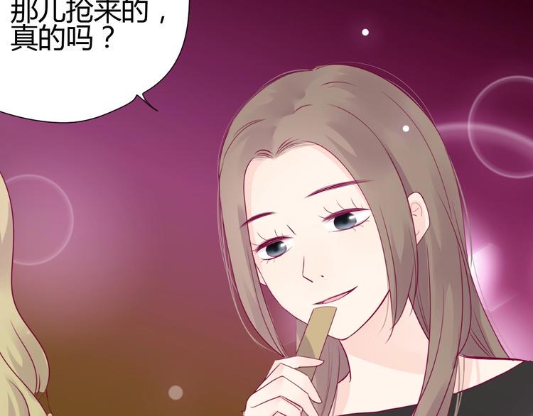第68话 解围36