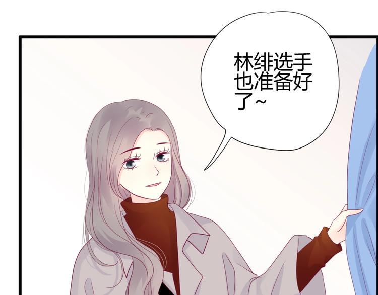 第72话 有你们真好56