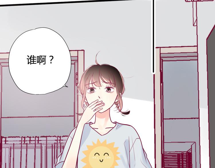 第12话 朋友54