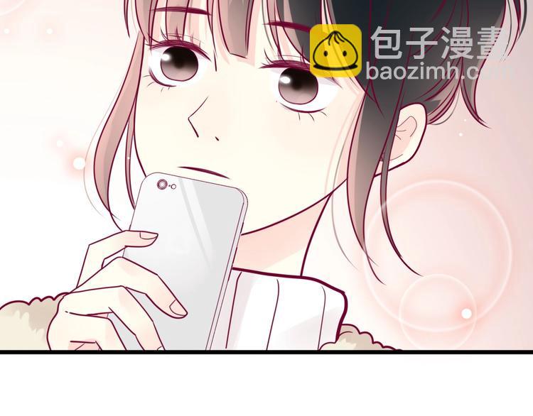 第55话 想与你看烟花116