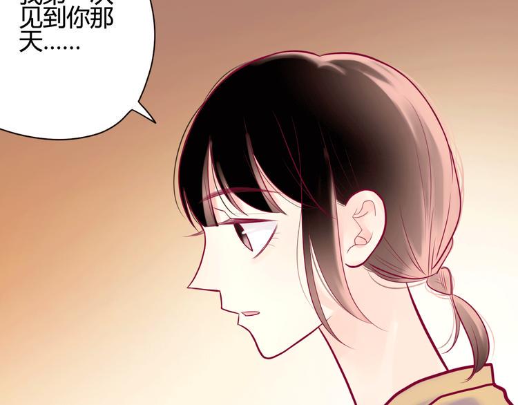 第11话 回忆30