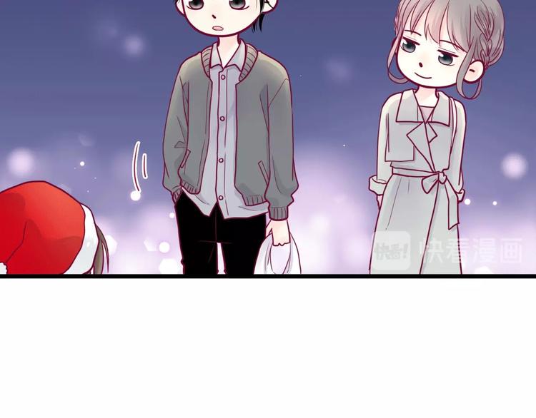 第45话 她的温柔105