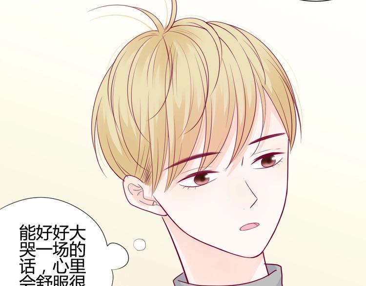 第49话 爸妈来访8