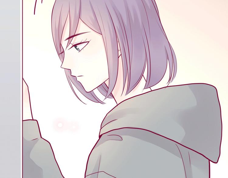 第43话 她的温柔67