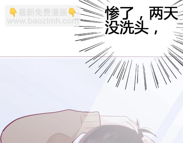 第56话 去见他92