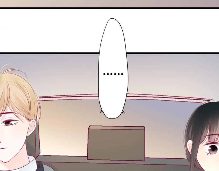 第74话 送糖53