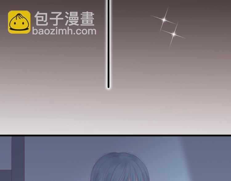 番外 我会盯着你17