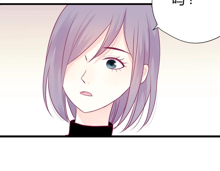 第49话 爸妈来访94