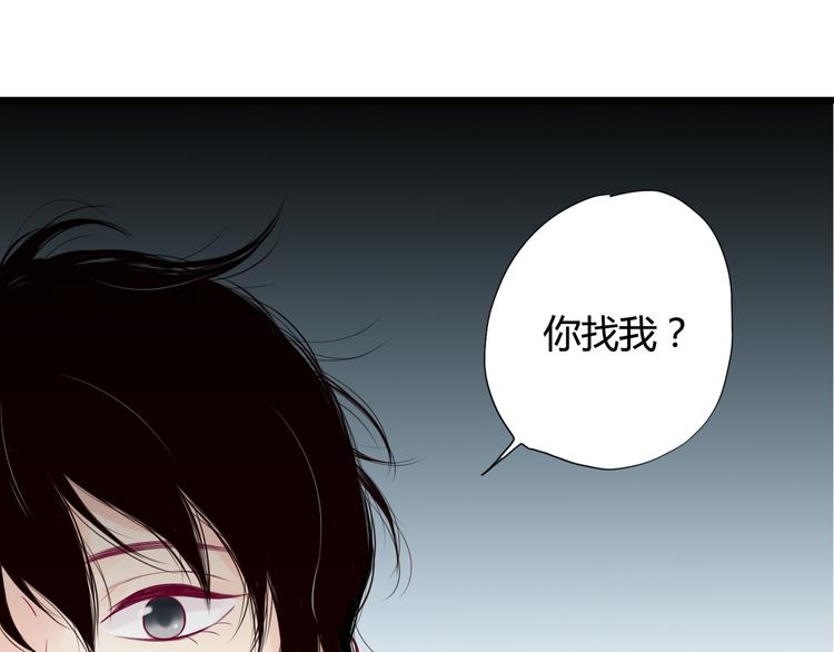 第4话 校花的过去14