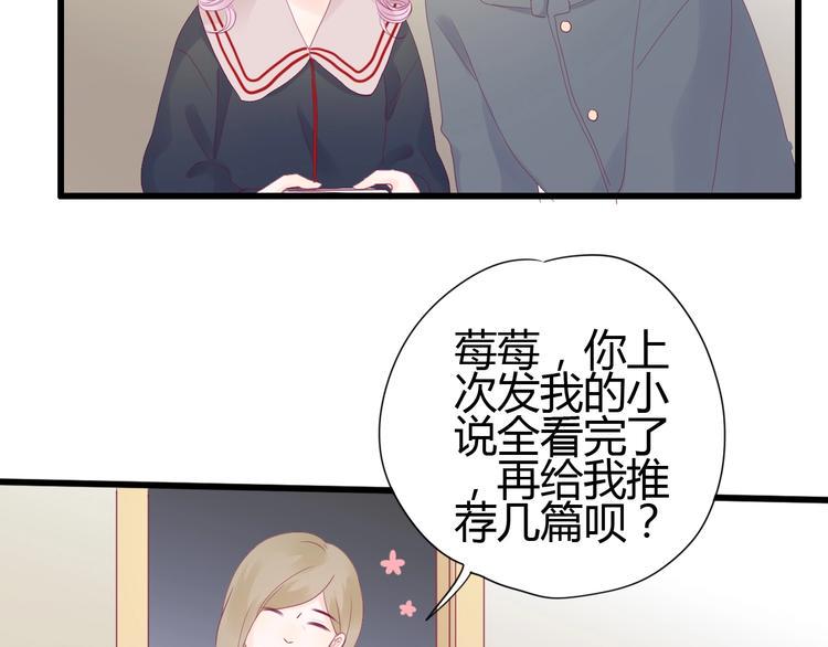 第77话 新年到42