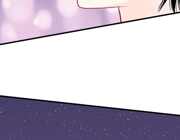 第46话 被隐瞒的感情109