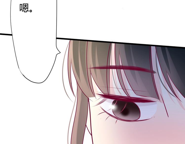 第67话 再相遇120