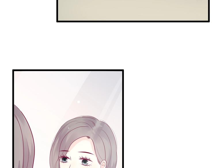 第71话 这算答复吗110