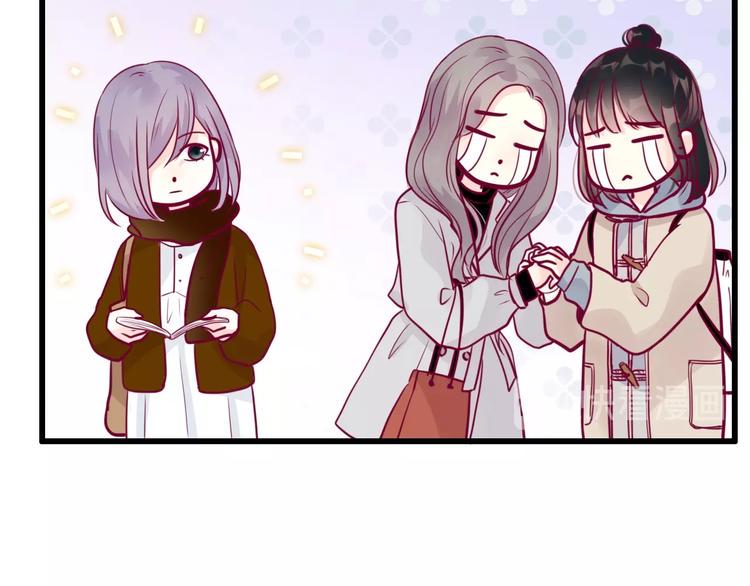 第62话 突然出现42