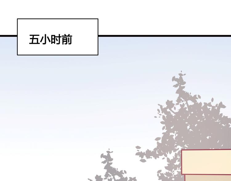 第26话 要到微信啦4