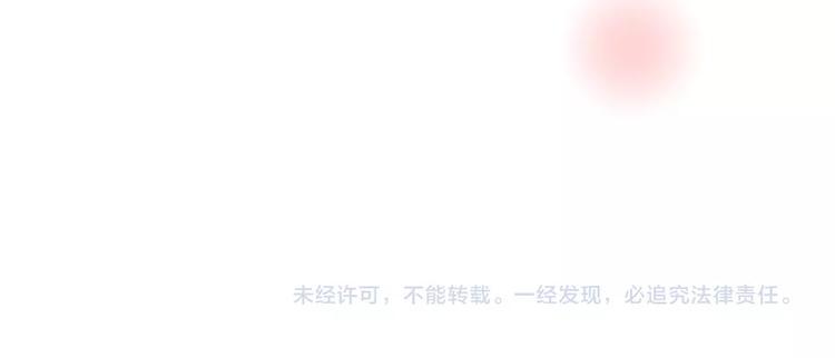 第43话 她的温柔140
