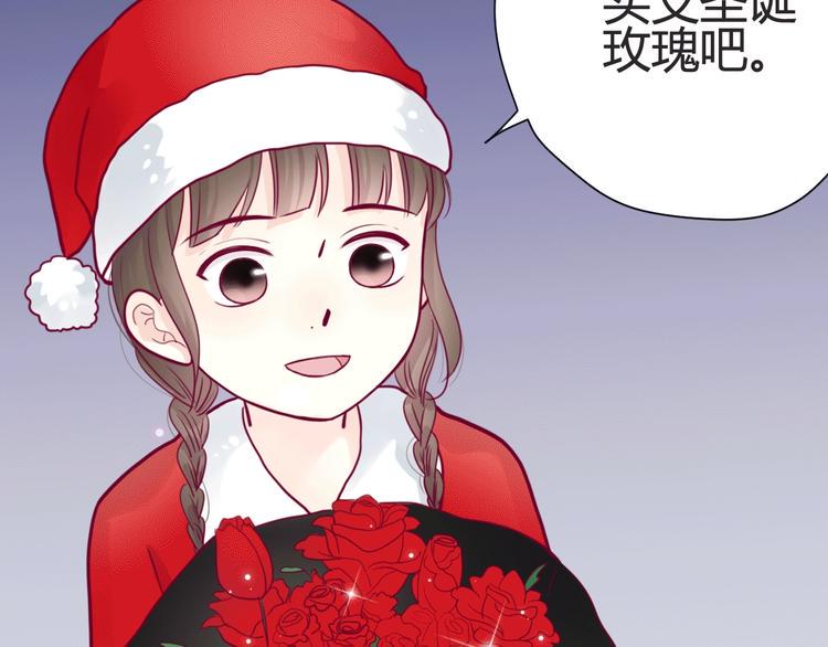 第45话 她的温柔86