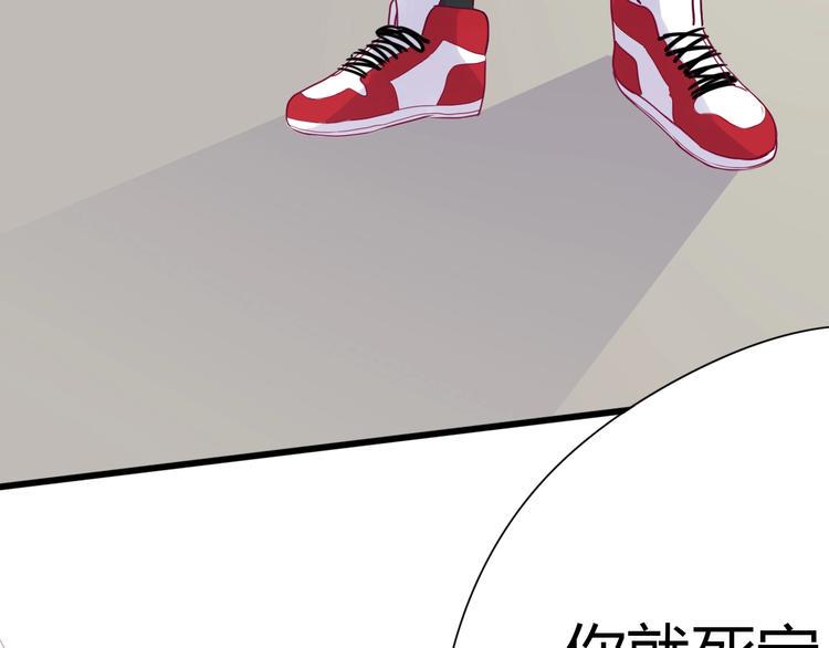 第64话 位置169