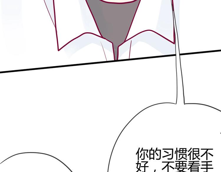 第42话 简繁的过去140