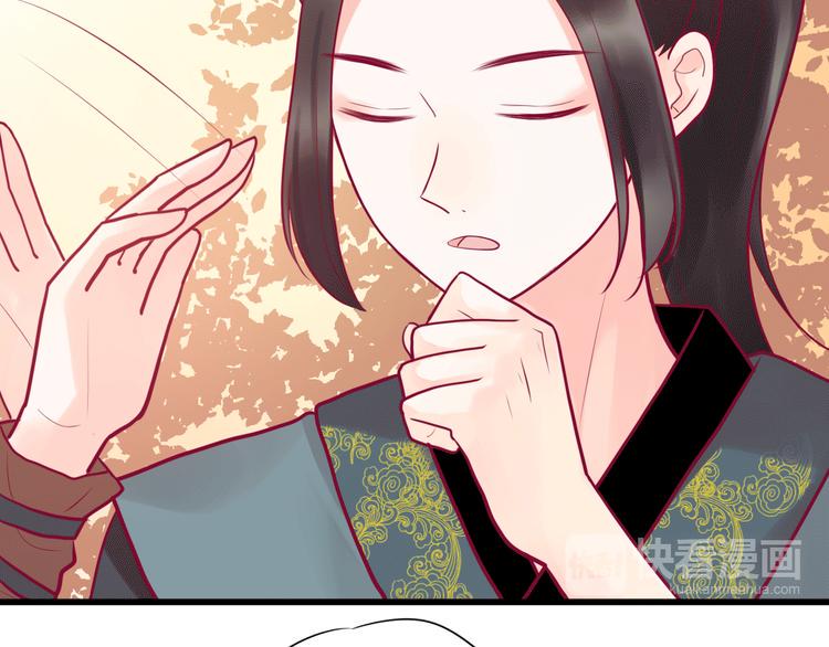 第21话 网上的闺蜜27