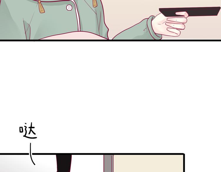 第37话 简繁的生活48