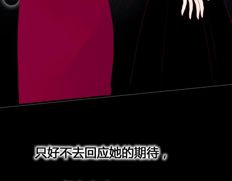 第64话 位置86