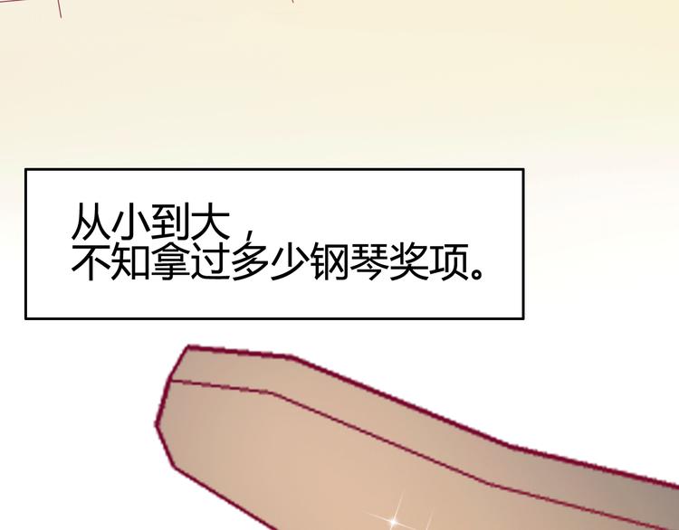 第8话 渣男本色？37