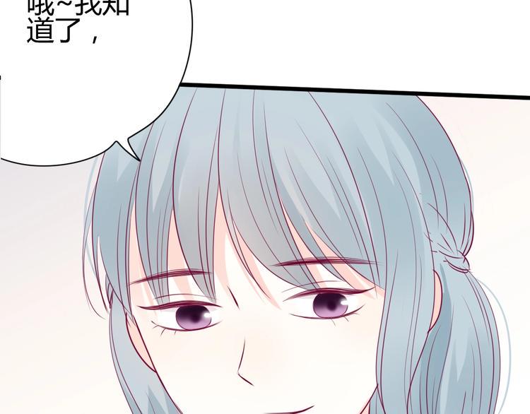 第64话 位置156
