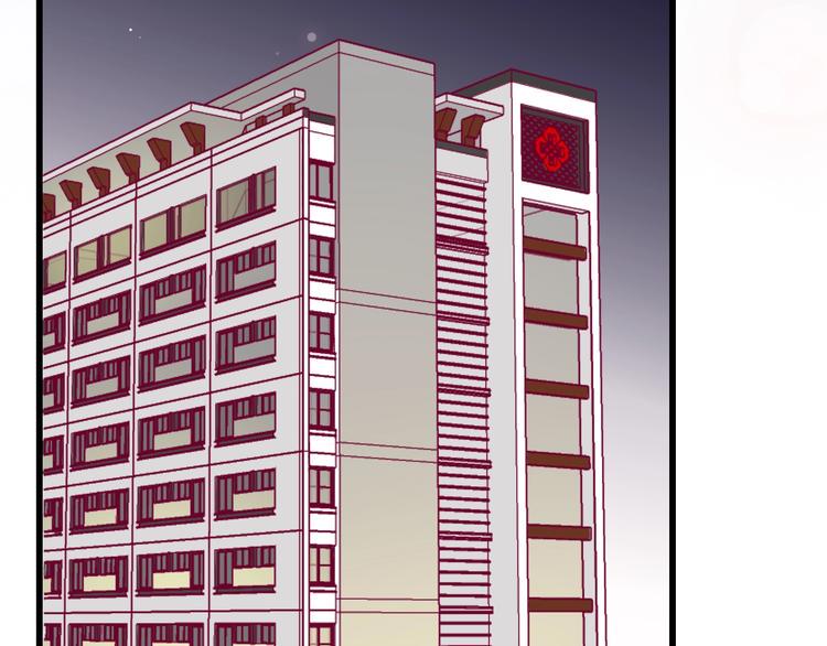 第77话 新年到117