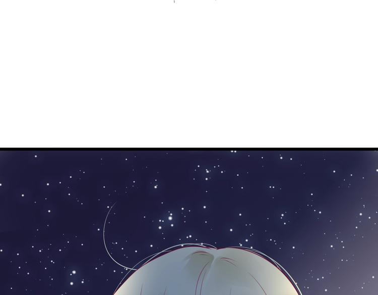 第66话 学长怎么了？56