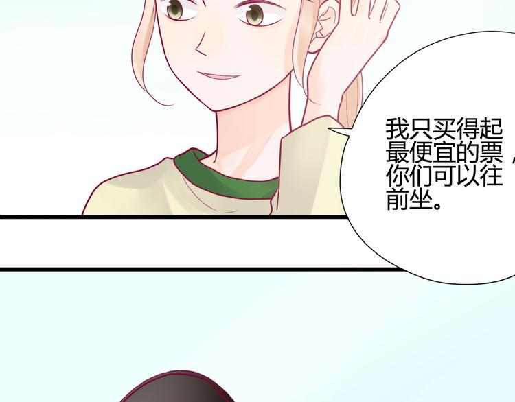 第16话 对过去的反抗12