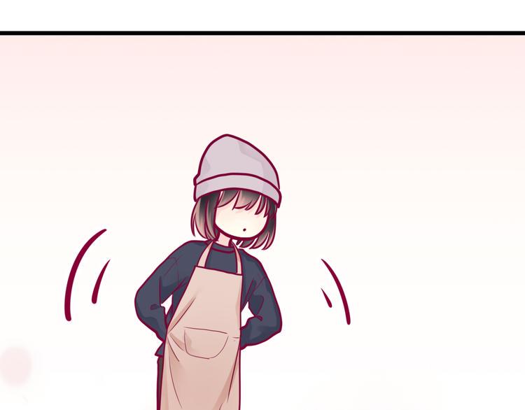 第40话 他的礼物108