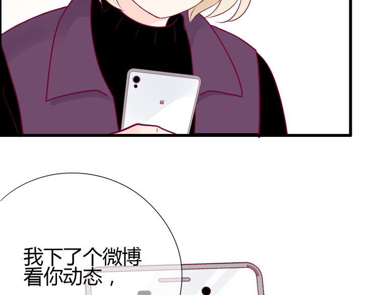 第58话 回家吃饭100