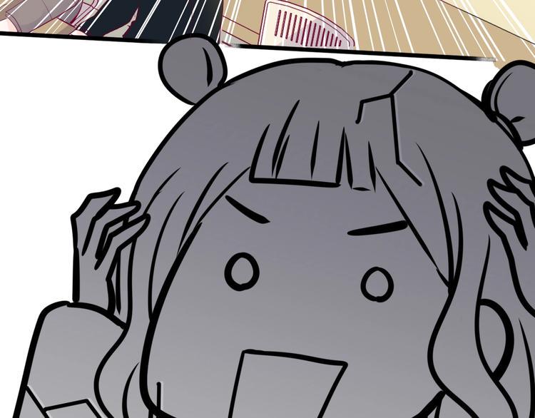 第65话 学长去哪了？80