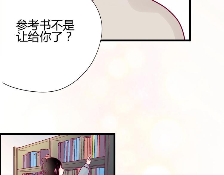第62话 突然出现120