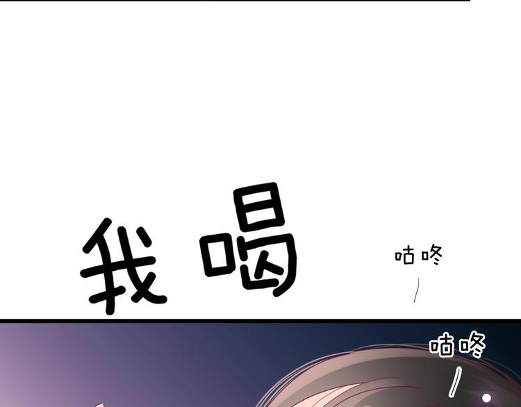 第68话 解围28