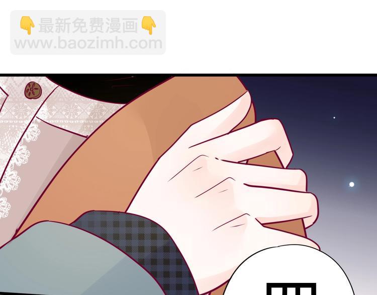 第74话 送糖113
