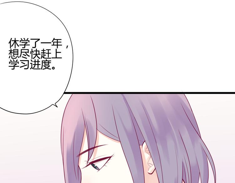 第37话 简繁的生活69