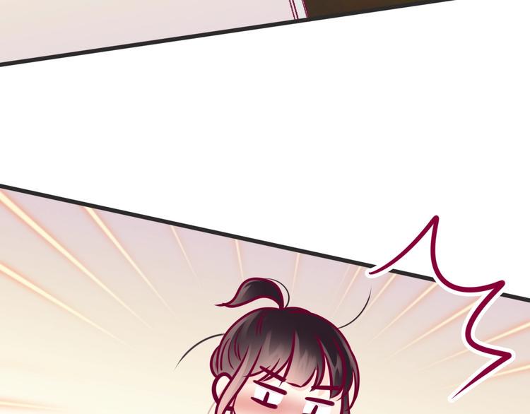 第52话 恋爱的体验85