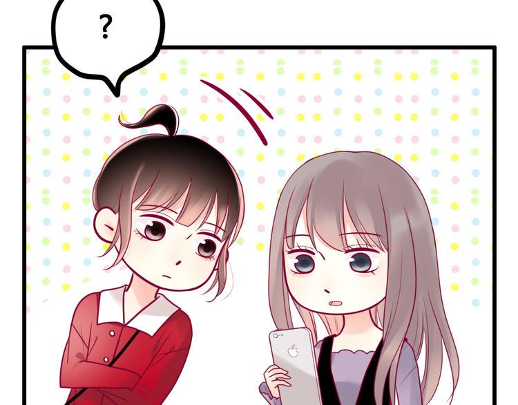 第28话 电话6