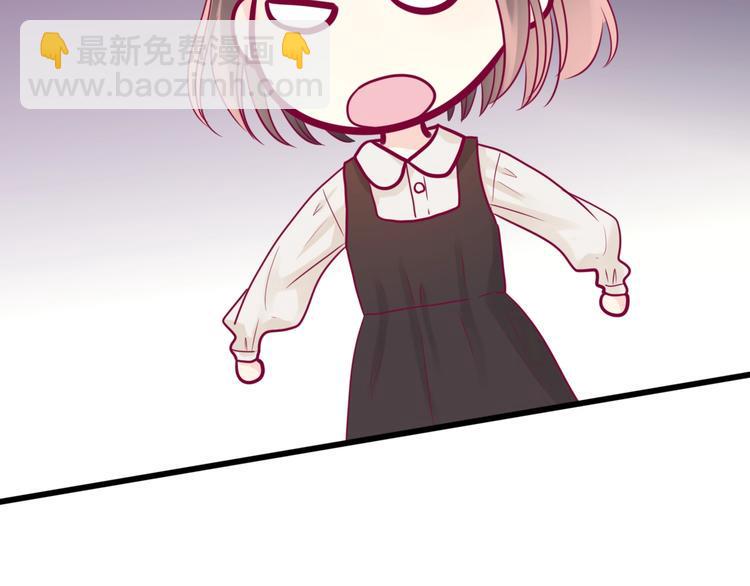 第41话 他会来吗？105