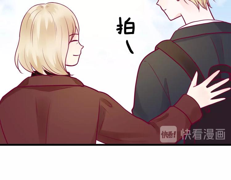 第58话 回家吃饭43