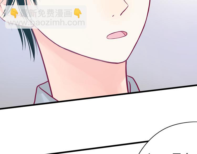 第32话 天才少女94