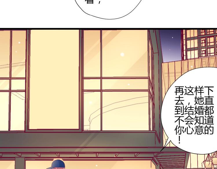 第69话 学长出现102