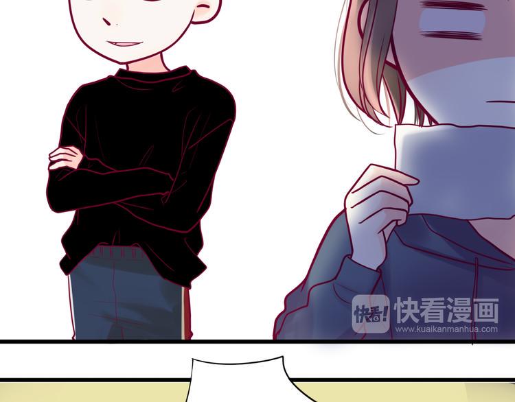 第17话 他的秘密18